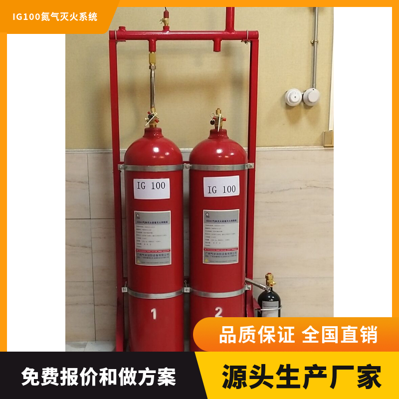 氮气在冶金业的应用